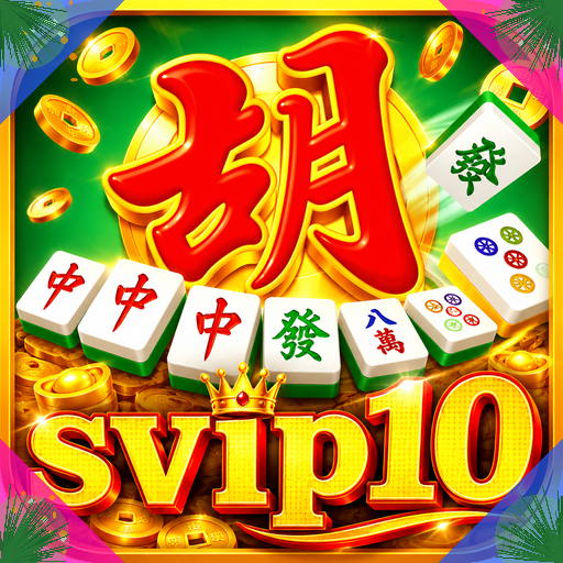 svip10 — mitra unggulan